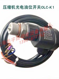 Bitzer Compressor Optical Electric Oil Level Switch OLC-K1 BITZER 34731706 1806 3403 Hardware Tools Instrumentation Level Gauge