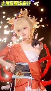 2025 Genshin Impact Xiao Palace COS Inazuma City Ryofuku Bloom Dance cosplay Cosplay Anime Game Costume Womens Outfit Set