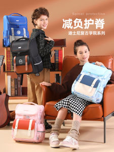 Disney Suspension Weight Reduction Schoolbag Primary School Boys Girls Burden Reduction First Grade Super Lightweight Boys Kids Backpack