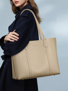 BEEP | Leather Tote Bag Large Capacity 2026 New