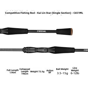 KYORIM FISHING | 2026 New Model One-Piece Competition Fishing Rod Bare Worm Bass Mandarinfish Straight Handle