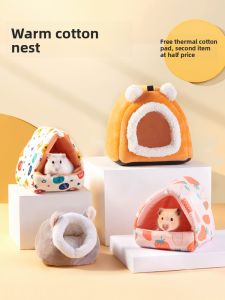 Yee | Winter Warming Pet Bed Fleece House
