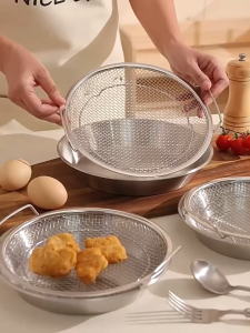 8-9.5inch Kitchen Oil Filter Tray Stainless Steel Frying Oil Filter Tray Mesh Filter Kitchenware Cooking Utensils