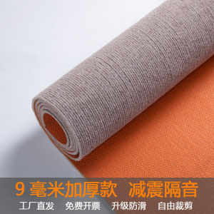 พรมปูพื้นแบบปูเต็มพื้นที่ขนาดใหญ่เสียงเงียบกันลื่นตัดได้สั่งทำพรมปูพื้นกันสั่นกันเสียงสำหรับบันไดห้องนอนสำนักงาน