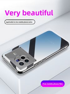 HOPE YEAR(希望之年) | Ultra Thin Silicone Anti-Shock Case for vivo X90 X90Pro X90Pro+ X90S