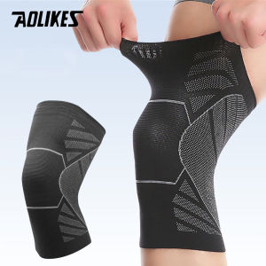 AOLIKES | AOLIKES 1PCS Fitness Cycling Knee Support Braces Elastic Nylon Sport Compression Knee Sleeves for Running Cycling Basketball