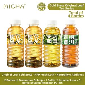 Micha | Sugar-Free Fat-Free Zero-Calorie HPP Cold Brew Osmanthus Oolong Tea Bottle