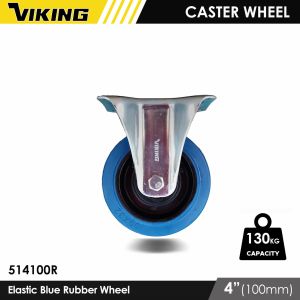 VIKING Elastic Rubber Caster Wheel | Swivel/Swivel+Brake/Fixed | Size 100/125mm | 160Kgs Capacity (524 Series)