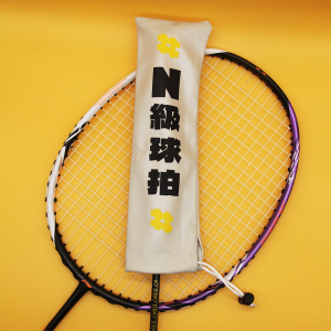 N-Level Badminton Racket Cover Laser Gold Foil Printing Waterproof Badminton Shuttlecock Case Sport Fitness Fans Supplies