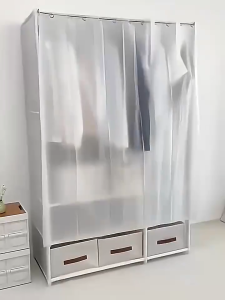 EL Minimalist Garment Shelf | Open Compartmentalized Wardrobe with Drawers | Bedroom Dust-Proof Curtain Clothing Rack | Economic Fabric Wardrobe