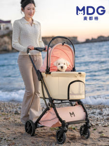 MAIDUGE | Detachable Foldable Pet Stroller for Dogs Cats