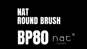 NAT Professional Curling Hair Brush [BP80]