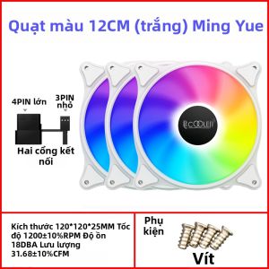 PCCooler | Tản Nhiệt CPU Đa Màu Êm 12cm