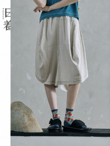 Relaxed Comfortable Loose Wide Leg Pants 7/8 Length