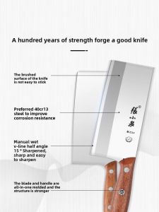 Zhang Xiaoquan | Multipurpose Chopping And Slicing Chefs Knife