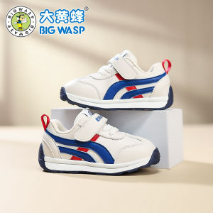 Big Wasp Childrens Shoes Winter Fleece-lined Heattech Baby Boy Shoes Toddler Shoes Children Soft Bottom Non Slip Childrens Functional Shoes