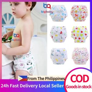 6 Layers Baby Cloth Diapers Pants: A Comprehensive Guide