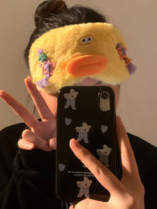 Cute Funny Stuffed Shading Eye Mask Female Special for Sleep Student Cartoon Sleeping Lunch Break Relieve Eye Fatigue Fall and Winter