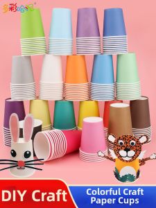 DUOCAIHANI | DIY Art and Craft Thick Colored Paper Cups