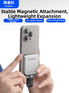 ORICO | Apple-Compatible External Storage Portable Magnetic Flash Drive 128G