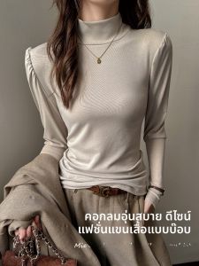 MiiOW | เสื้อยืดคอกลมแขนพองสำหรับผู้หญิง MiiOW Cat ฤดูใบไม้ร่วง/ฤดูหนาว เสื้อชั้นในคอสูงครึ่งตัว เสื้อเชิ้ตทรงสลิมฟิต
