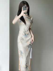 Fashion Elegant Youth Chinese Style Dress
