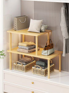 WUBUWEI | Storage Partition Shelf