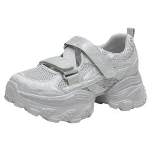 Daphne | Thick Sole Hollow Out Summer Shoes for Short Height Women