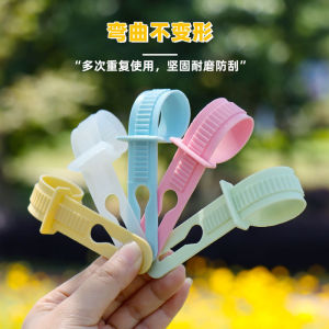 Windproof Hanger Buckle Anti-Fall Windproof Fixing Lock Clothes Pole Adjustable Anti-Blow Drop Hanger Connecting Hook