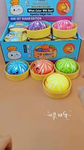 Soft PU Stress Relief Dumpling Squishy Fidget Toy Portable Office Entertainment Squeezing Toys Funny Birthday Party Gifts