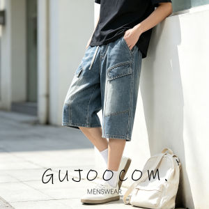 GUJOOCOW | Summer Lightweight Straight Leg Casual Denim Shorts for Men