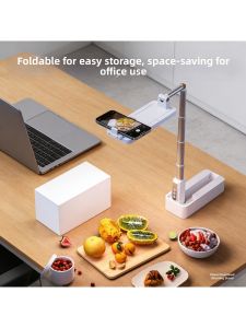Piple | Live Streaming Fill Light Phone Stand for Food Vlog Short Video