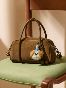 Josiny | Versatile Stylish Korean-style Shoulder Bag