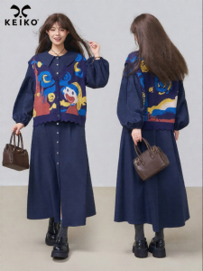 KEIKO | Textured V-neck Sleeveless Knit Cardigan Vest