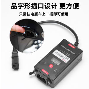 Remote Control Switch Plug Type Voltage Display Controller for Sprayer DC12V-80V Battery Powered ABS Material Smart Home System