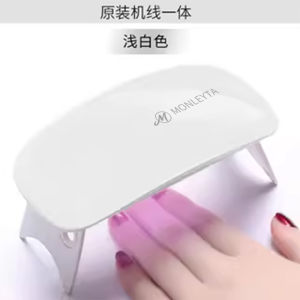 MONLEYTA | Đèn UV Sấy Móng Mini Không Tia Phóng Xạ