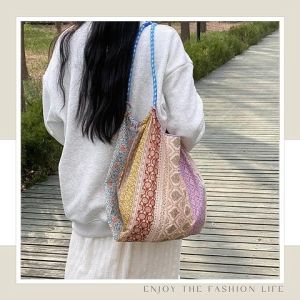 QJshop   สินค้ามาใหม่ กระเป๋าสะพายข้างแฟชั่นเป็ผ้าใบใหญ่ใส่ของได้เยอะมากๆมีให้เลือกทั้งหมด4ลวดลายสวยเก๋ไม่ซ้ำใครบอกเลยของมันต้องมีกดสั่งเล้ย