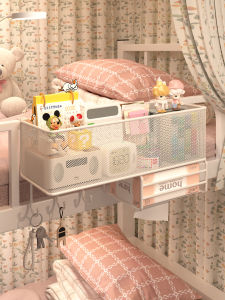 Hanging Bedside Storage Rack Dormitory Bed Top Mobile Phone Organizer Shelf Headboard Metal No Drilling Required Storage Rack