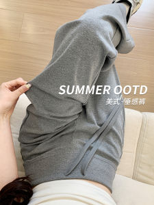 Grey High Waist Straight Leg Sports Pants Womens Spring Autumn New Style Loose Narrow Version Wide Leg Sweatpants