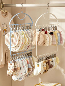 Hourleey | Multi-Clip Baby Clothes Hanger