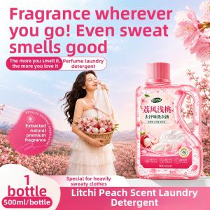 JIAKEMEI | Odor-Removing Fragrant Laundry Detergent