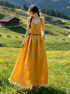 Karrar betsey | Dopamine Summer Yellow Dress