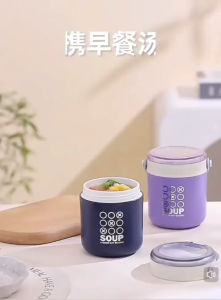OHHDEER 430ML Portable Insulated Soup Cup with Foldable Spoon | 304 Stainless Steel Thermal Food Jar