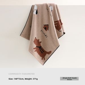 King Shore | Cotton No-Twist Yarn Bath Towel Highly Absorbent