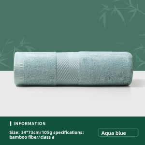 Bamboo Fiber Towel 2 Pieces
