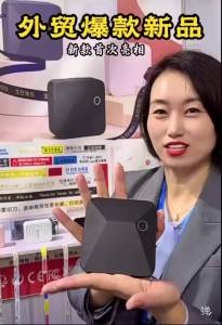 NEW Marklife R15 Mini Portable Label Transfer Printer Pocket Thermal Label Maker with Long Life Color Ribbon Satin Printing
