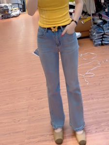 MANMI | Quần Jeans Ôm Cao Thanh Mát Màu Xanh