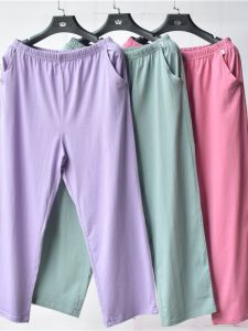 Pure Cotton Long Nine-Piece Pants for Elderly Women Air Conditioned Loose Fit Large Size Home Pants Summer Sleepwear with Pockets