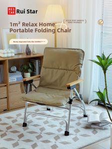 RESTAR | Foldable Multi-purpose Reclining Chair
