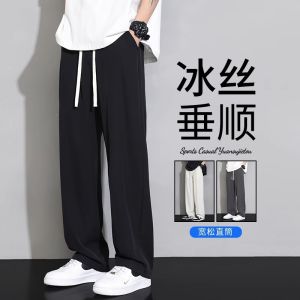 Mens Summer Thin Ice Silk Straight Leg Pants Quick Dry Casual Sports Trousers Long Pants Fashionable Brand Tourist Wear